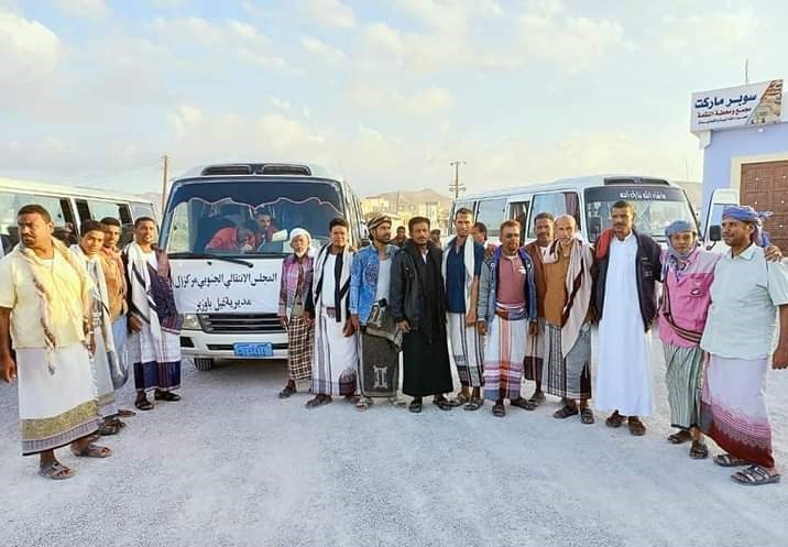 کشور یمن , کشور امارات متحده عربی , 