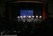 اجرای گروه نوای سیمره به خوانندگی و آهنگسازی مهران غضنفری در چهارمین شب جشنواره موسیقی فجر