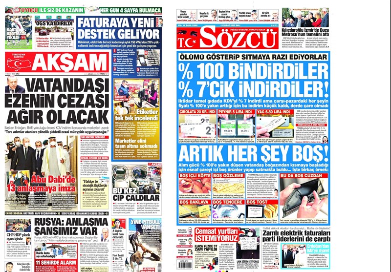 کشور ترکیه , 