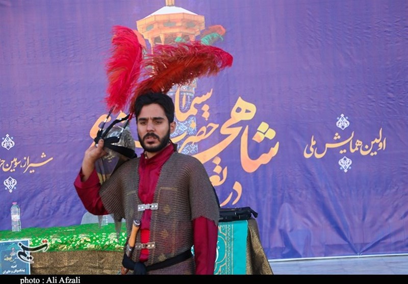 استان کرمان , تعزیه , هیئت , 