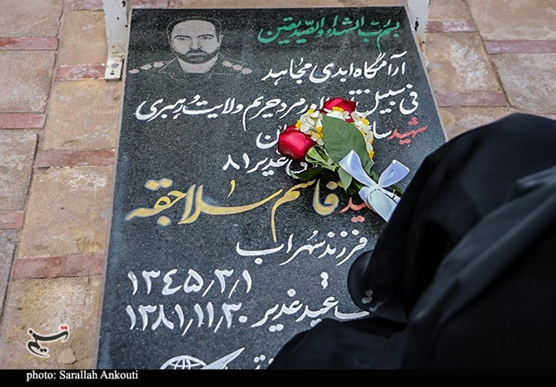 استان کرمان , شهید , شهید سپهبد قاسم سلیمانی , 