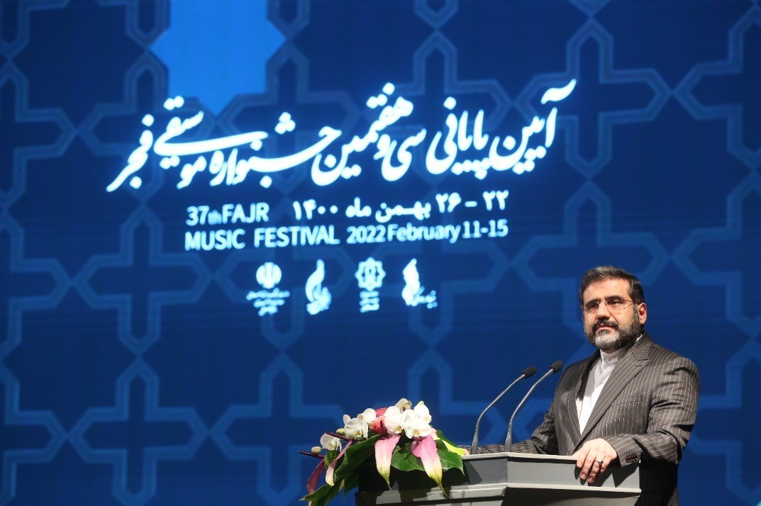 جشنواره موسیقی فجر ,