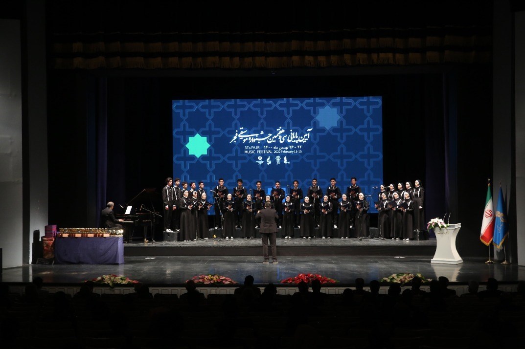 جشنواره موسیقی فجر ,