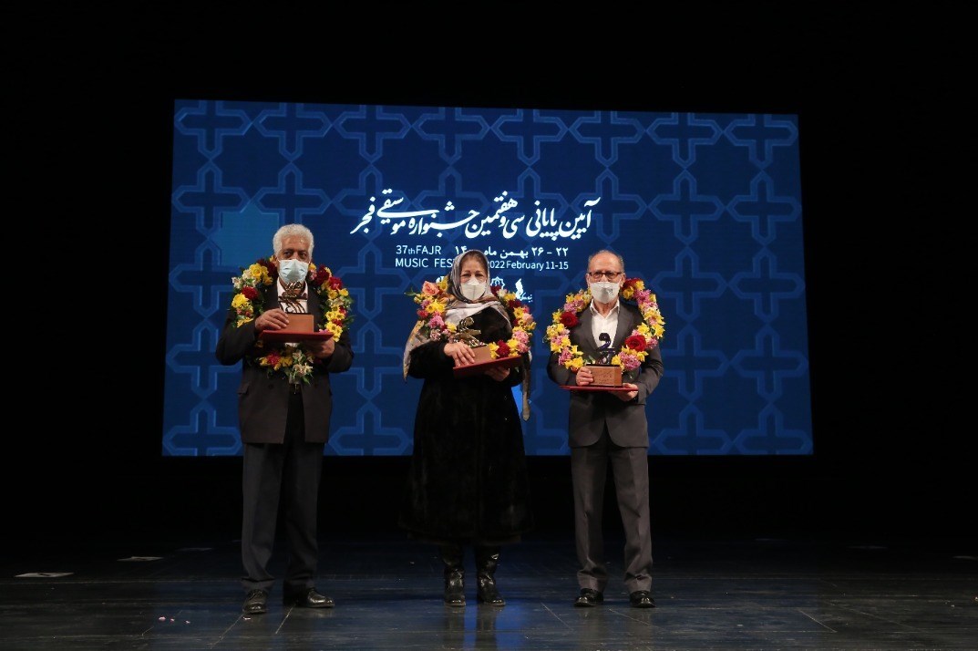 جشنواره موسیقی فجر ,