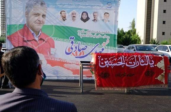 کرونا , وزارت بهداشت , بهداشت و درمان ,