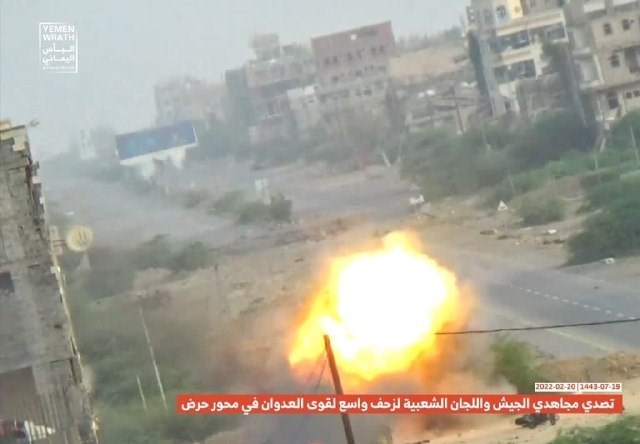 کشور یمن , عربستان سعودی , 