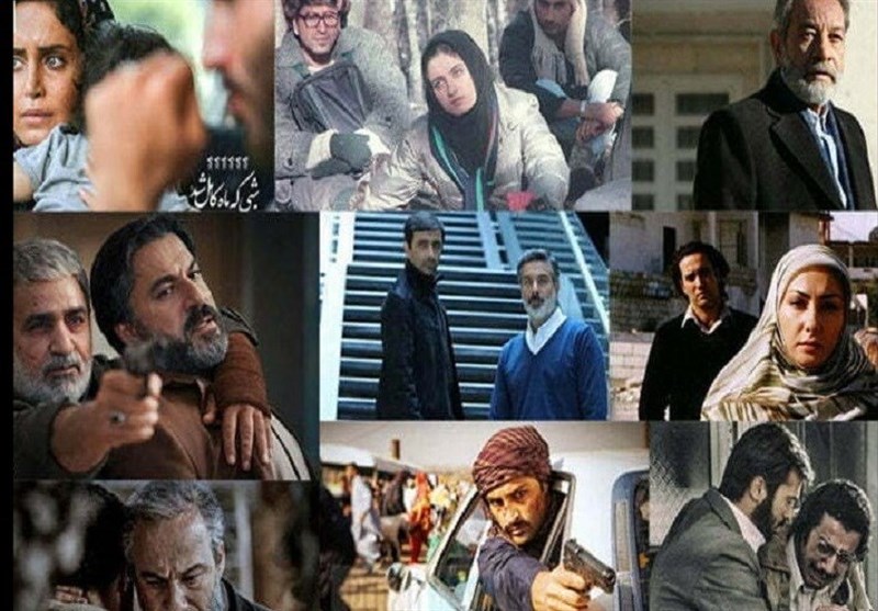 صدا و سیما , سریال , برنامه های تلویزیونی , شبکه نمایش خانگی , 