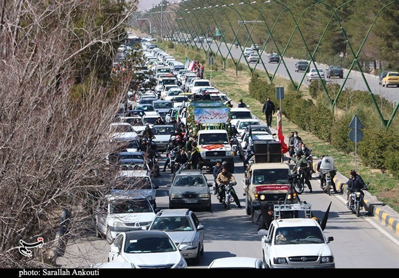 استان کرمان , شهید , 