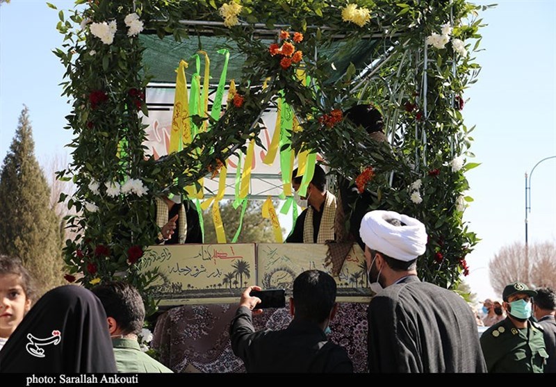 استان کرمان , شهید , 