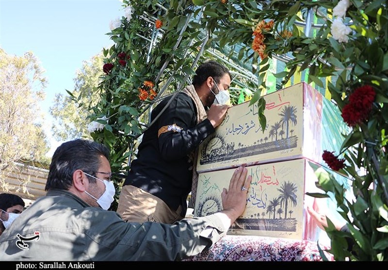 استان کرمان , شهید , 