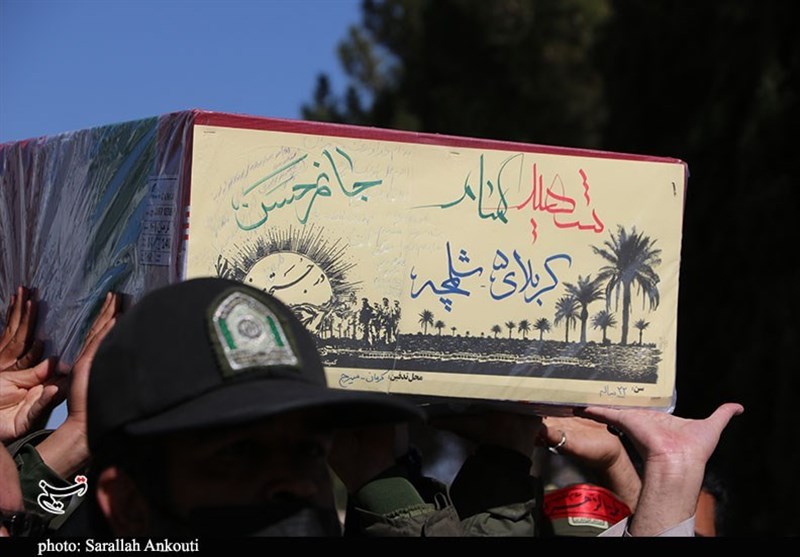 استان کرمان , شهید , 