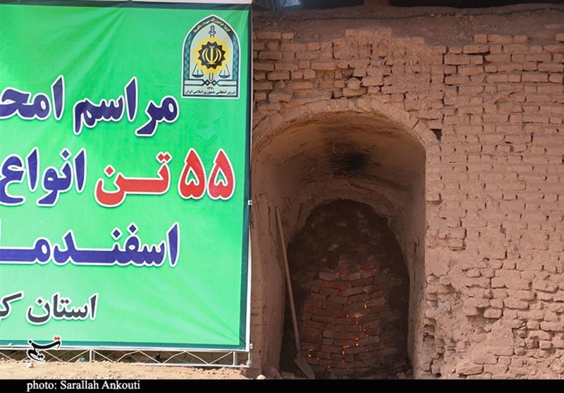 استان کرمان , مواد مخدر , عکس , 