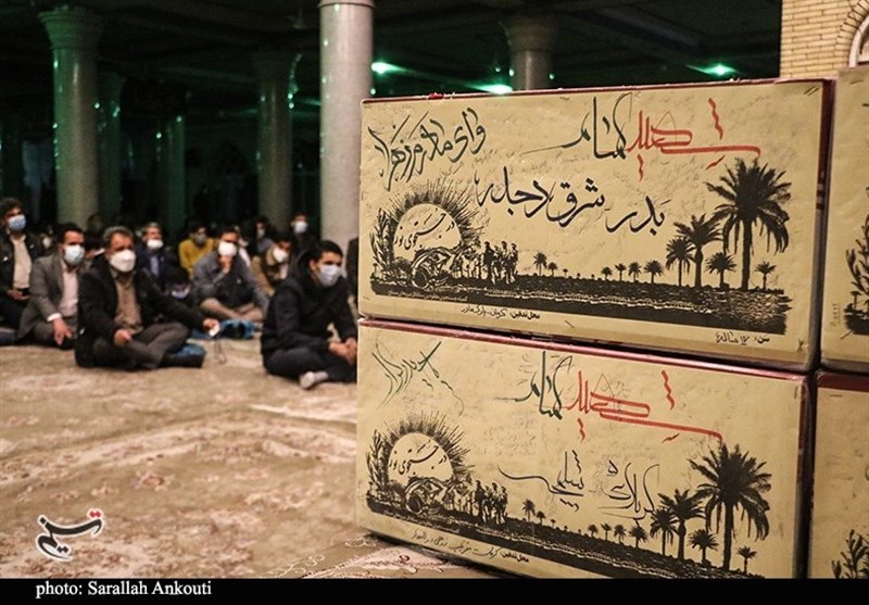 استان کرمان , شهید , شهدای گمنام , 