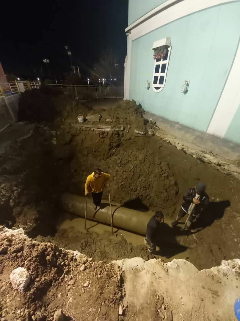 شهرداری تهران , 