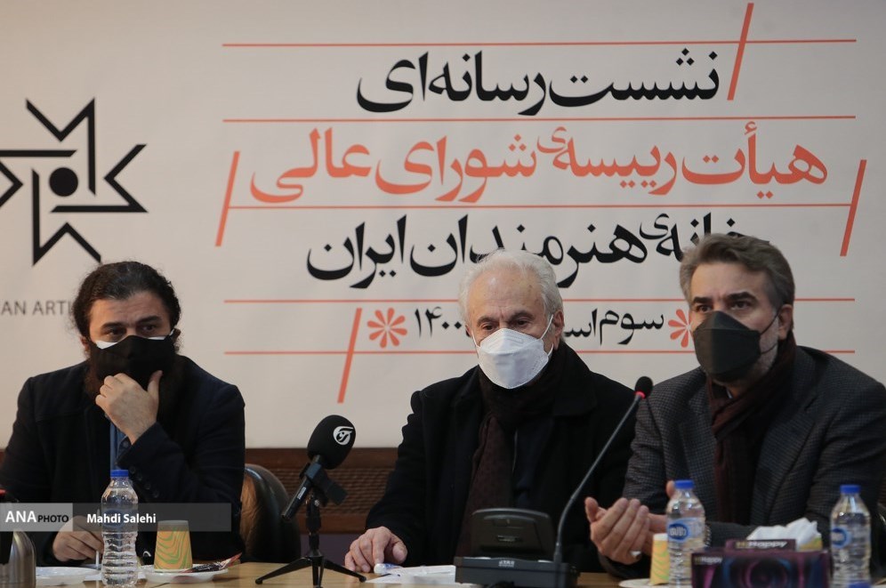 مجلس شورای اسلامی ایران , 