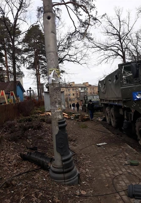 کشور روسیه , کشور اوکراین ,