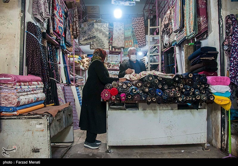 بازار , استانداری کرمانشاه , 