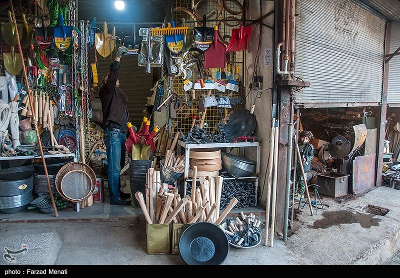 بازار , استانداری کرمانشاه , 