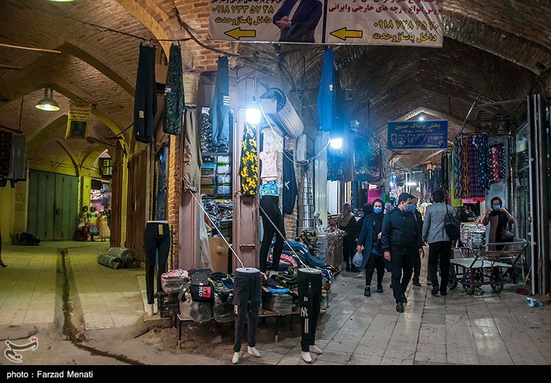 بازار , استانداری کرمانشاه , 