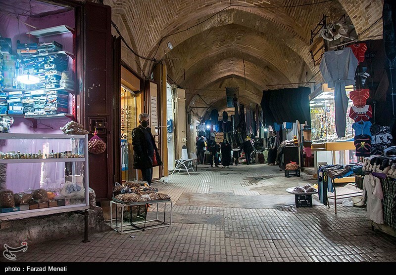 بازار , استانداری کرمانشاه , 