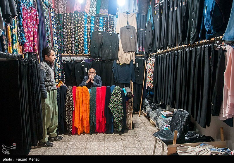 بازار , استانداری کرمانشاه , 