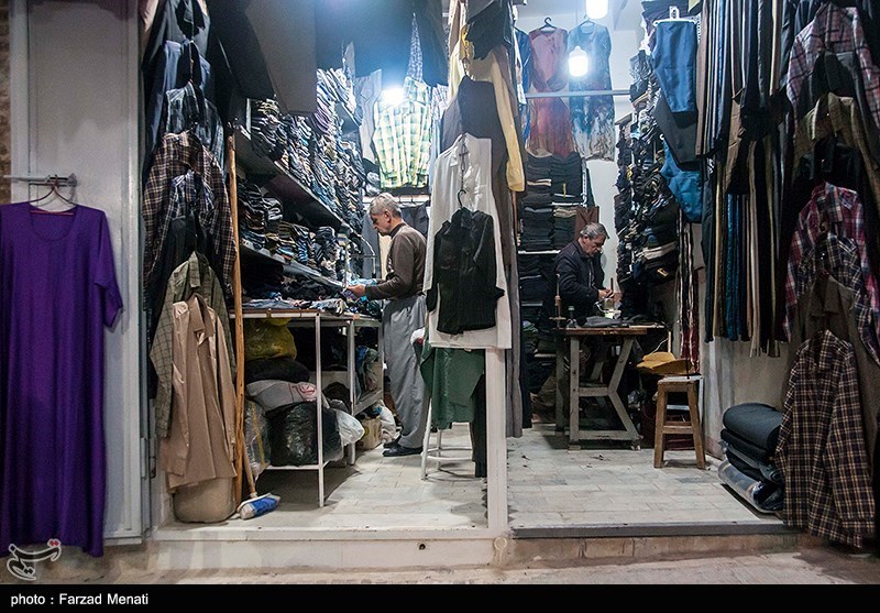 بازار , استانداری کرمانشاه , 