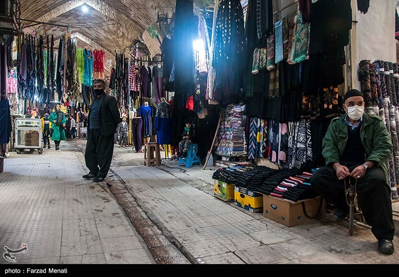 بازار , استانداری کرمانشاه , 