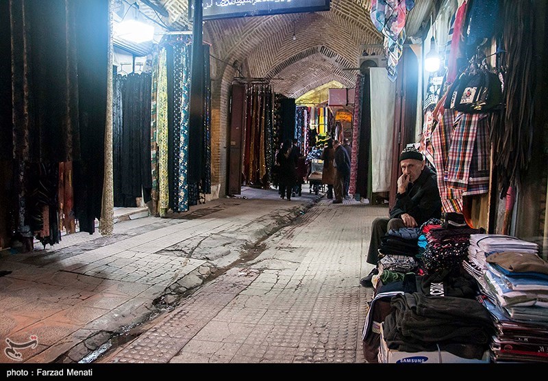 بازار , استانداری کرمانشاه , 