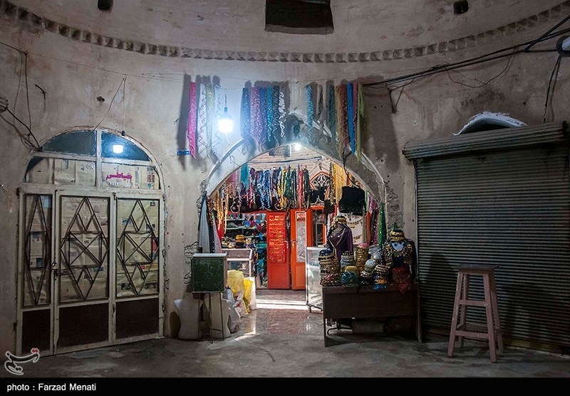 بازار , استانداری کرمانشاه , 