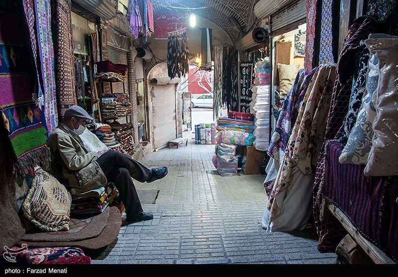 بازار , استانداری کرمانشاه , 