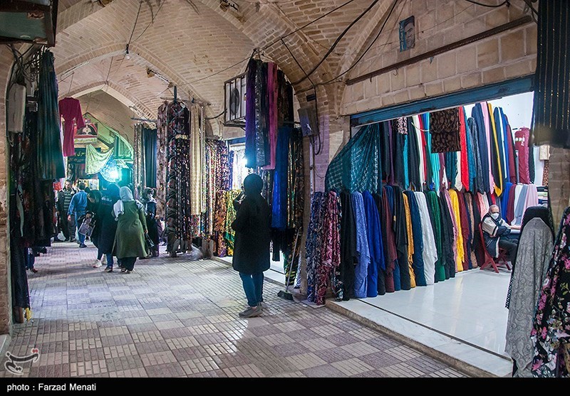 بازار , استانداری کرمانشاه , 