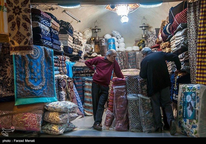 بازار , استانداری کرمانشاه , 