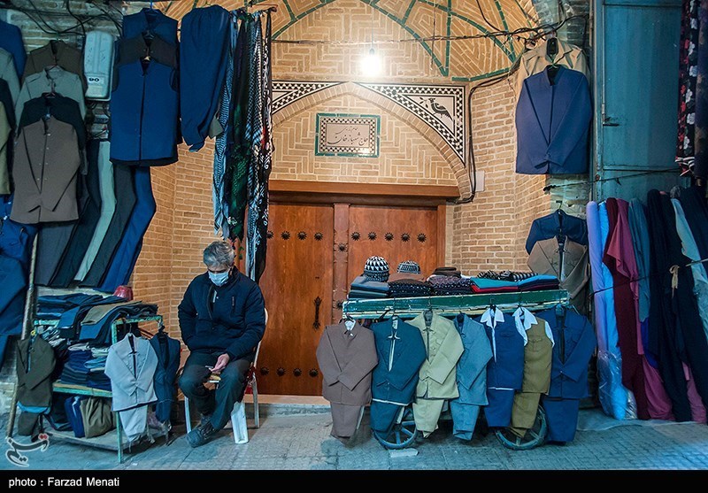 بازار , استانداری کرمانشاه , 