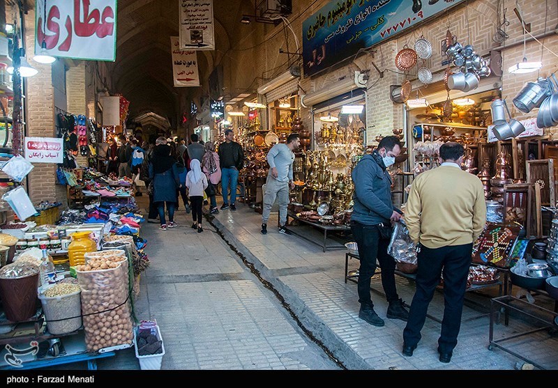 بازار , استانداری کرمانشاه , 