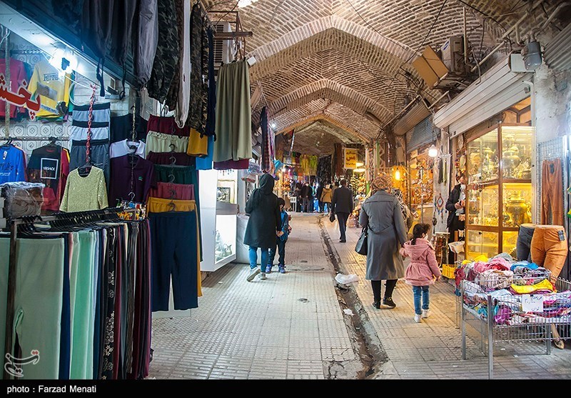 بازار , استانداری کرمانشاه , 