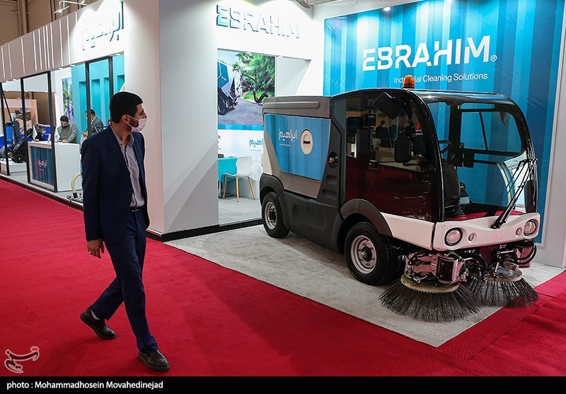 سازمان محیط زیست ,