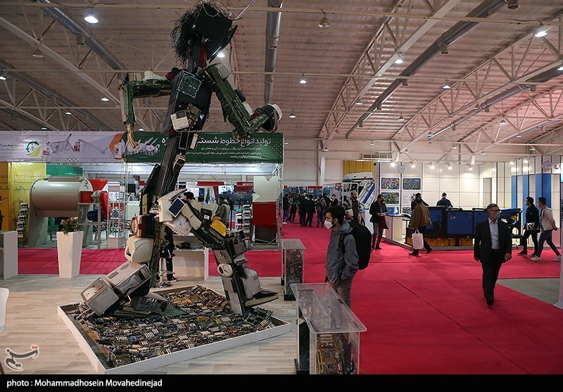 سازمان محیط زیست ,