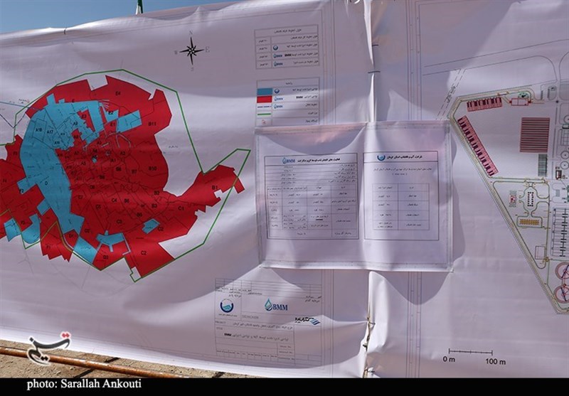 استان کرمان ,