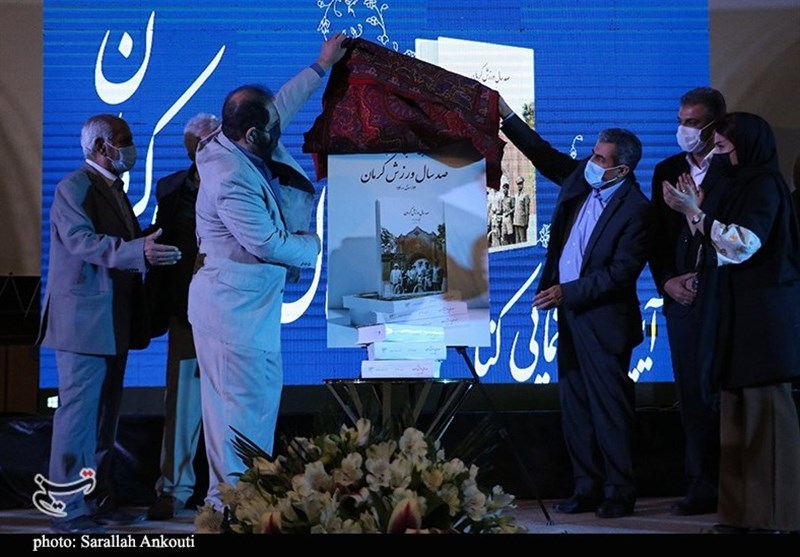 ورزش ایران , استان کرمان ,