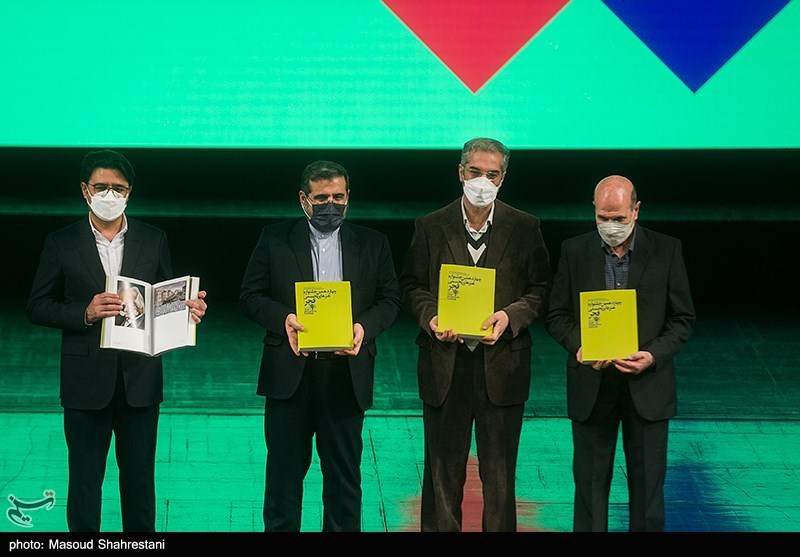 جشنواره هنرهای تجسمی فجر , وزیر ارشاد , 