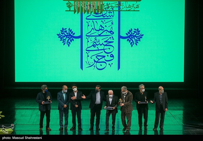 جشنواره هنرهای تجسمی فجر , وزیر ارشاد , 