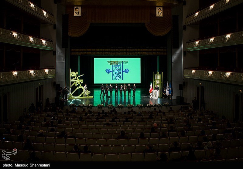 مراسم اختتامیه جشنواره تجسمی فجر