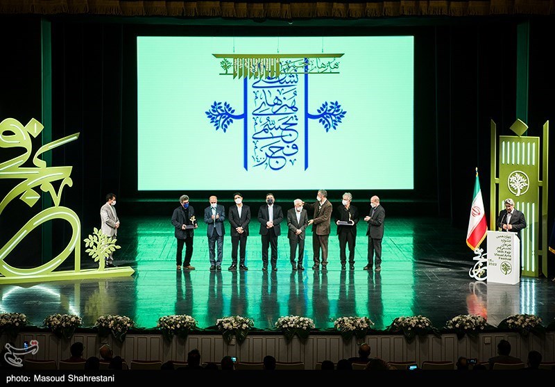 مراسم اختتامیه جشنواره تجسمی فجر