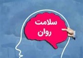 لزوم مدیریت اخبار برای حفظ سلامت روان مجروحان حادثه بندرعباس