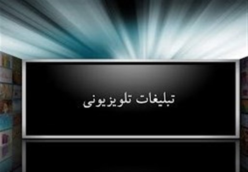 سینما , سینمای ایران , تهیه کنندگان سینمای ایران , فیلم , 