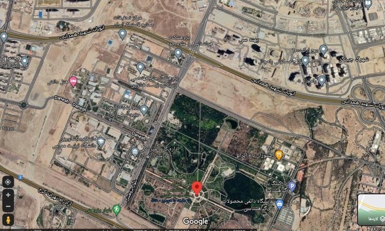 وزارت میراث فرهنگی، گردشگری و صنایع دستی , 