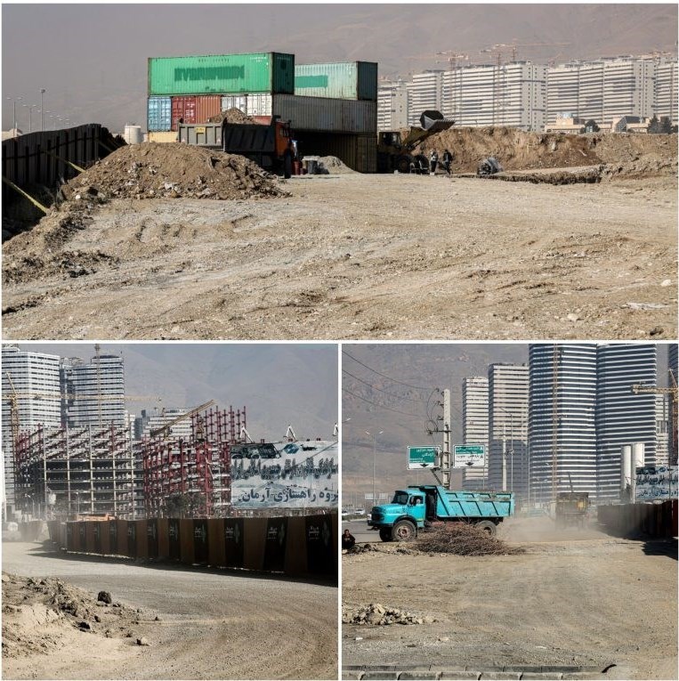 وزارت میراث فرهنگی، گردشگری و صنایع دستی , 