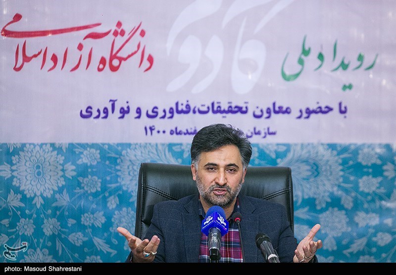 نشست خبری روح الله دهقانی فیروزآبادی، معاون تحقیقات فناوری و نوآوری دانشگاه آزاد اسلامی