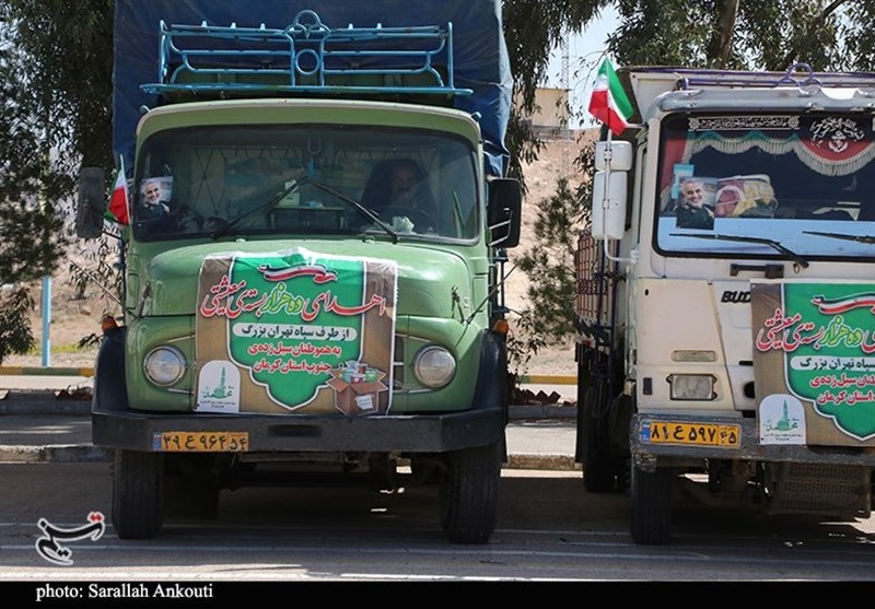 استان کرمان , کمک مؤمنانه , 