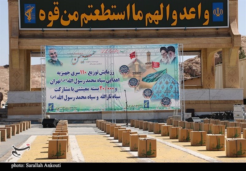 استان کرمان , کمک مؤمنانه , 